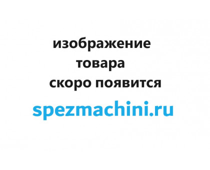 ПС 10.46.602 Вал ПС-10.46.602